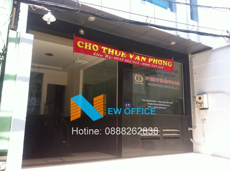 Tòa nhà PBS Building cho thuê văn phòng Quận Tân Bình nhìn tổng quan từ phía ngoài