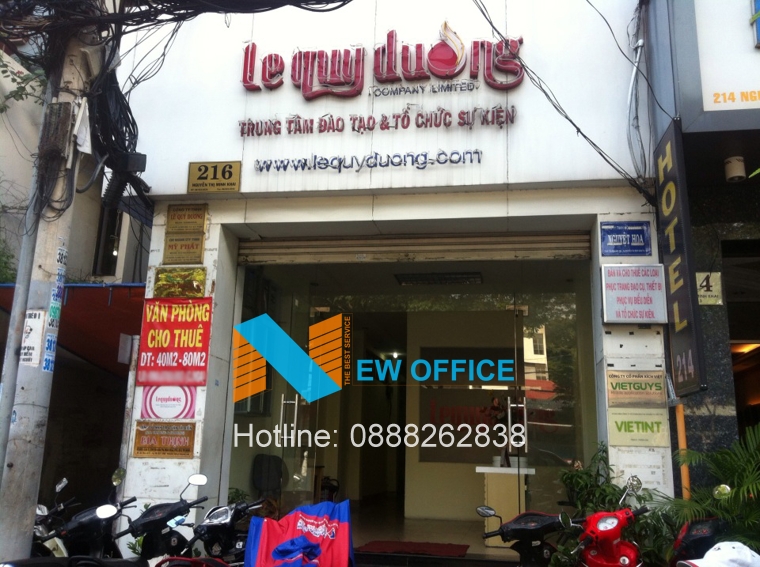 Lối vào tòa nhà Ánh Kim Building