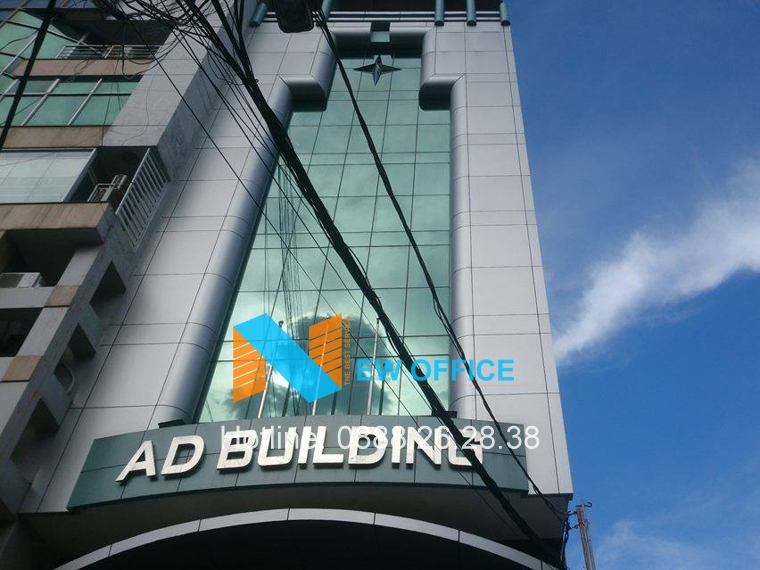 AD BUILDING