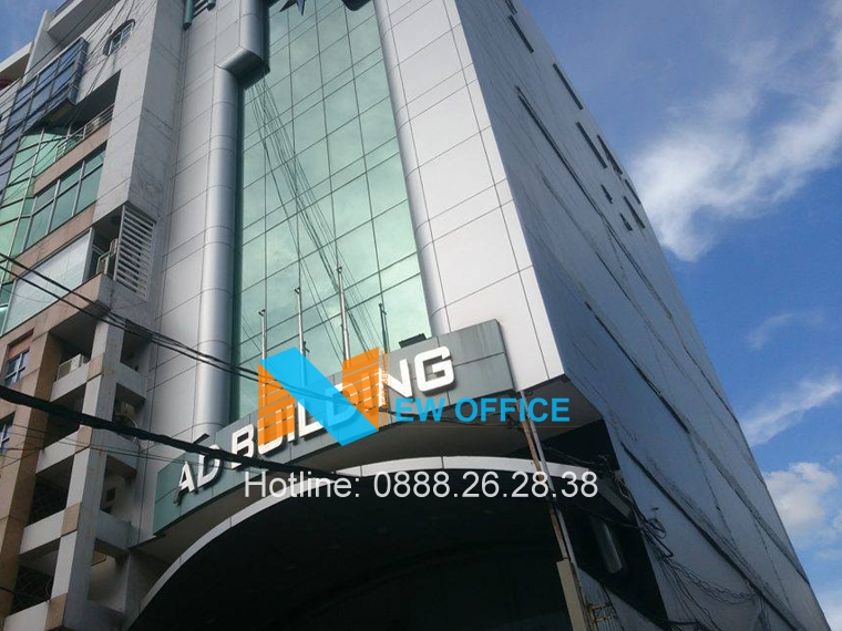 Hình ảnh tòa nhà AD Building tại đường Nam Quốc Cang quận 1.
