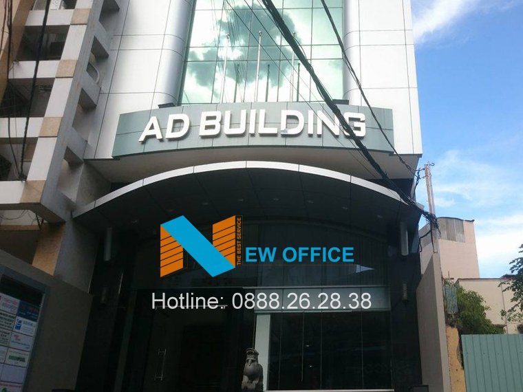 Cửa chính của tòa nhà AD Building tại đường Nam Quốc Cang quận 1.