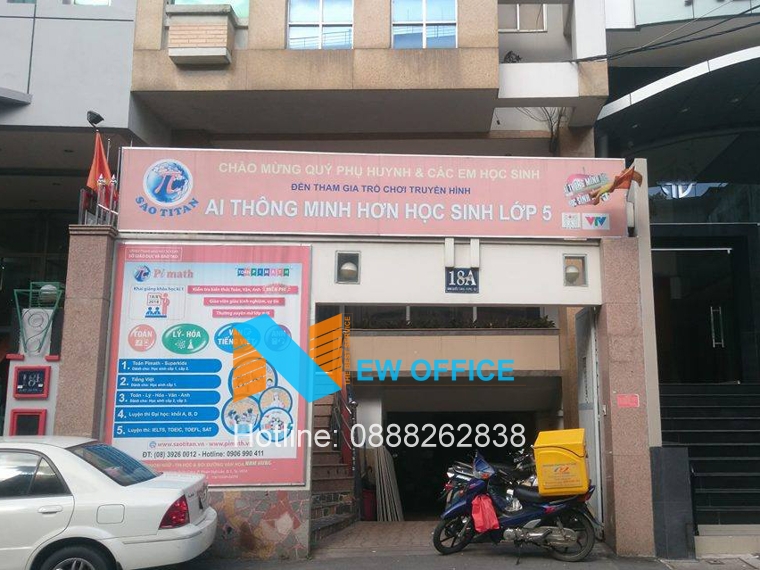 khu vực phía trước bước vào dại sảnh tòa nhà Nam An Building