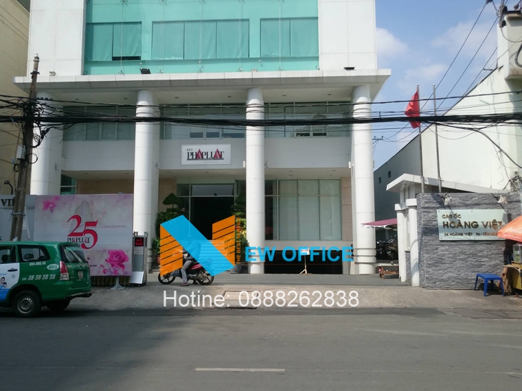 Tòa nhà Báo Pháp luật Building nhìn tổng quan từ phía ngoài
