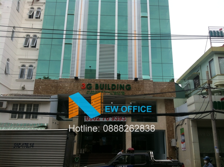 Phía trước tòa nhà Nikko Building