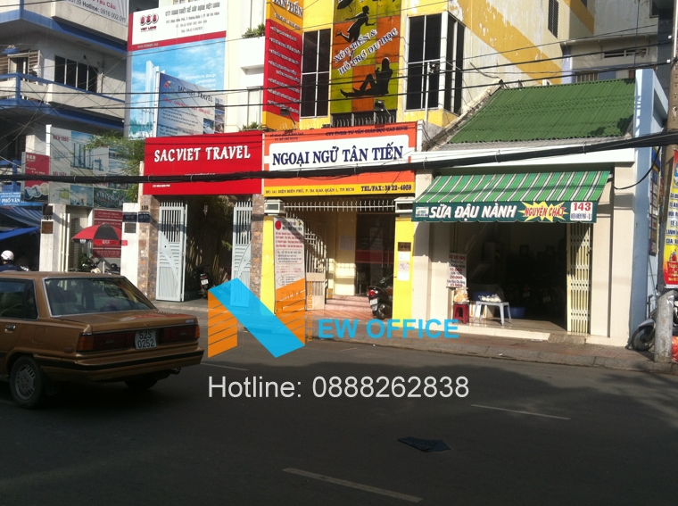 văn phòng cho thuê quận 1 Avenis Building tại phường Đakao