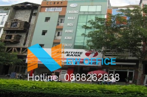 Nhật Ngữ Đông Kinh Building