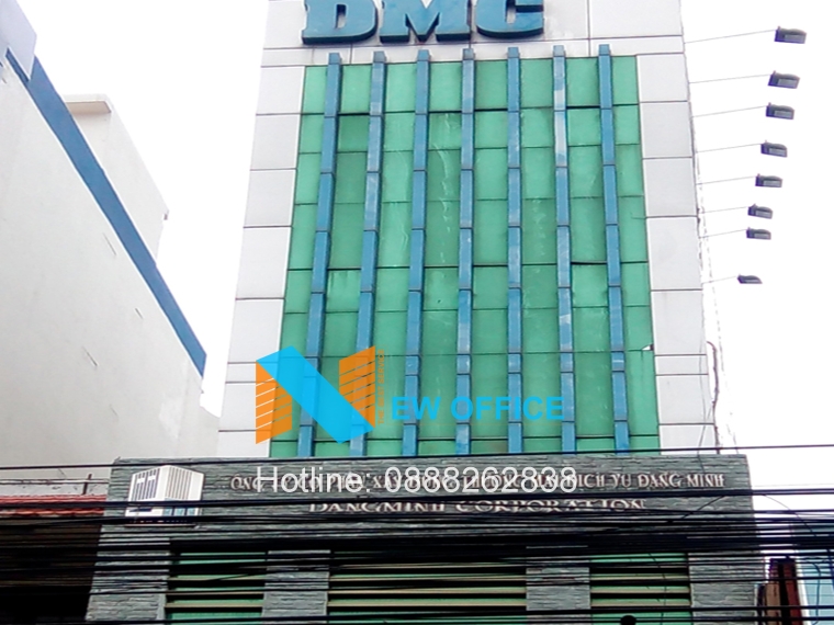Văn Phòng Cho Thuê Quận Bình Thạnh Tại DMC 2 Building