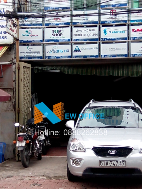 Mặt trước tòa nhà DMC 2 Building