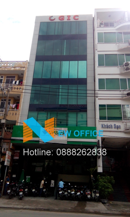 tổng quan tòa nhà GIC Building