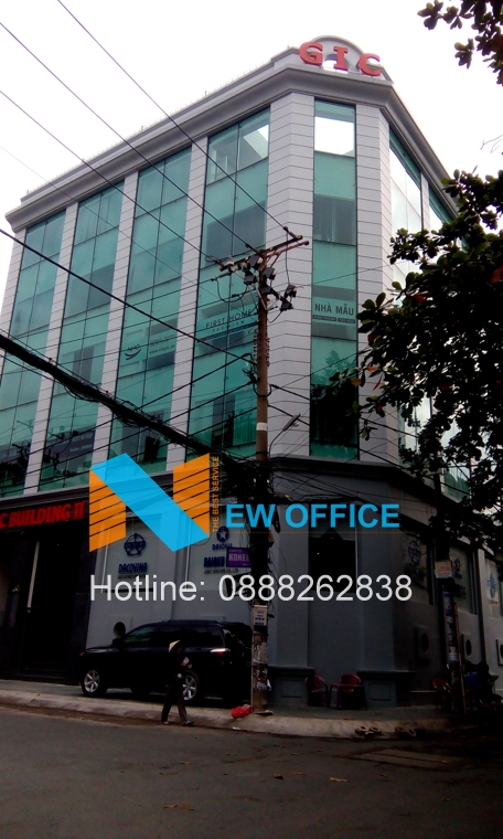 tổng quan tòa nhà GIC 2 Building