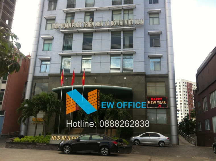 Mặt trước tòa nhà HUD Building tại đường Điện Biên Phủ quận Bình Thạnh