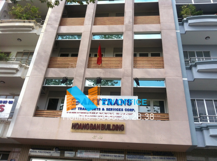 Hình ảnh tổng quan tòa nhà Hoàng Đan Building
