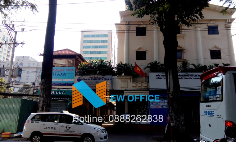 Tổng quan tòa nhà Itaxa House VVT