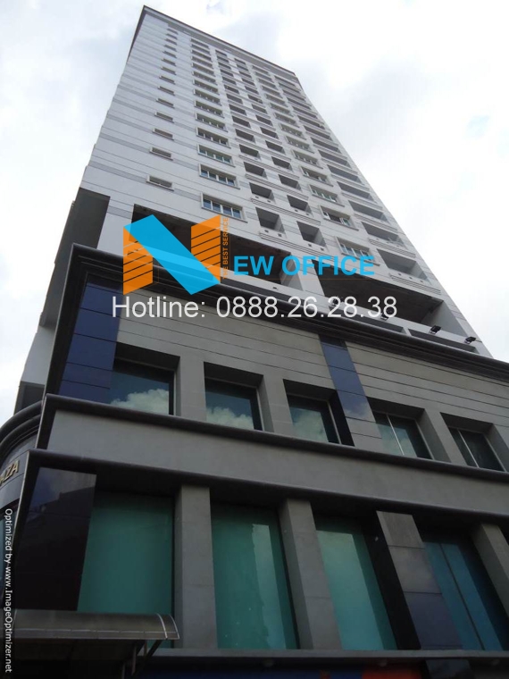 Hình ảnh toàn cảnh của tòa nhà International Plaza.