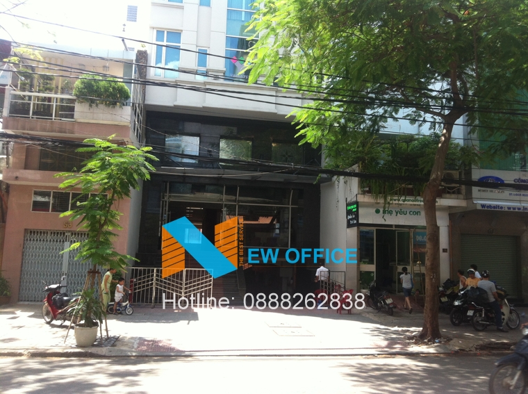 Hình ảnh phía trước tòa nhà Hà Vinh Building