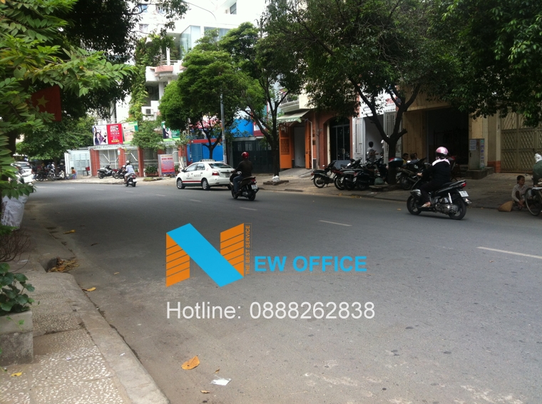 Mặt bên cạnh tòa nhà DMC 3 Building