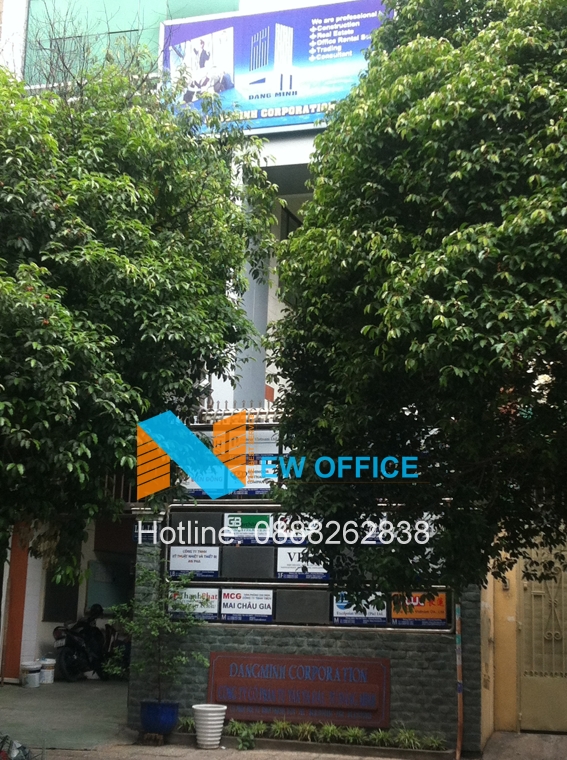 Văn Phòng Cho Thuê Quận Bình Thạnh Tại DMC 3 Building