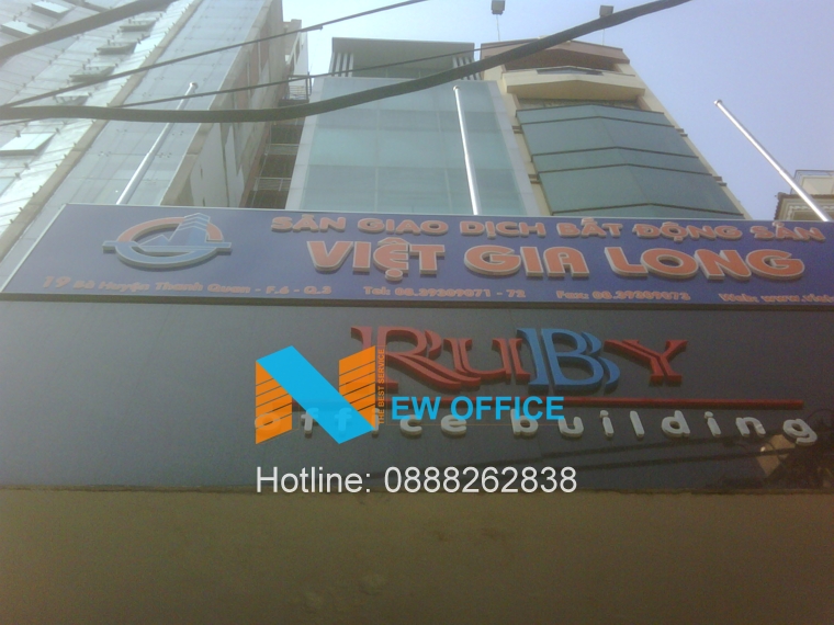 Tổng quan tòa nhà Ruby Building