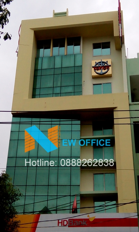 Văn Phòng Cho Thuê Quận Bình Thạnh Tại SoKiKo Building