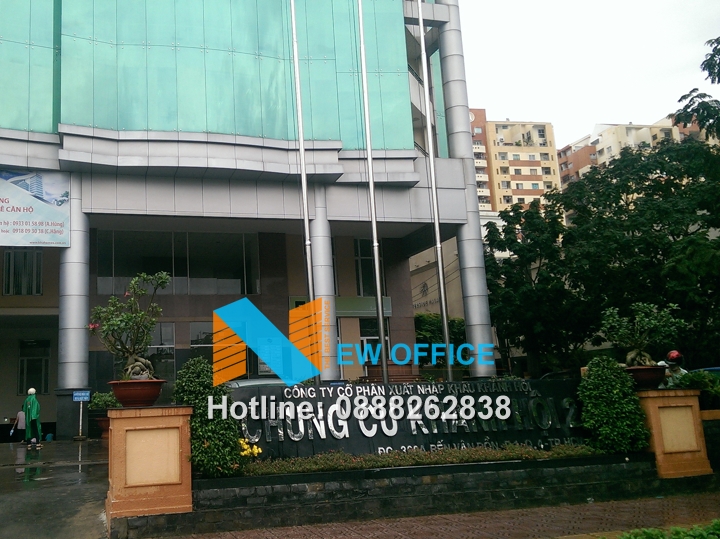 Tòa nhà chung cư khánh hội 2 building