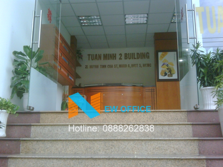 Lối vào tòa nhà Tuấn Minh 2 Building