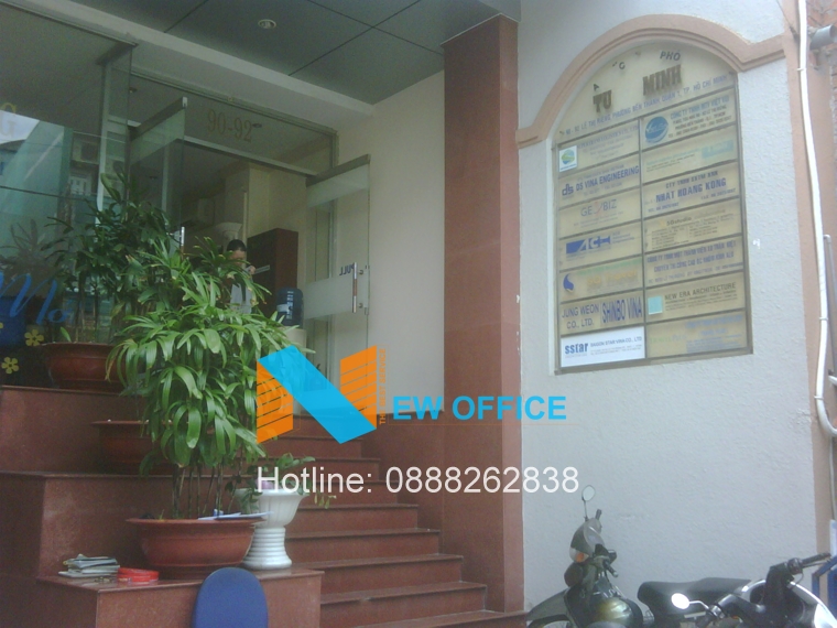 kh vưc phía trước bước vào sảnh tòa nhà Tuấn Minh 1 Building