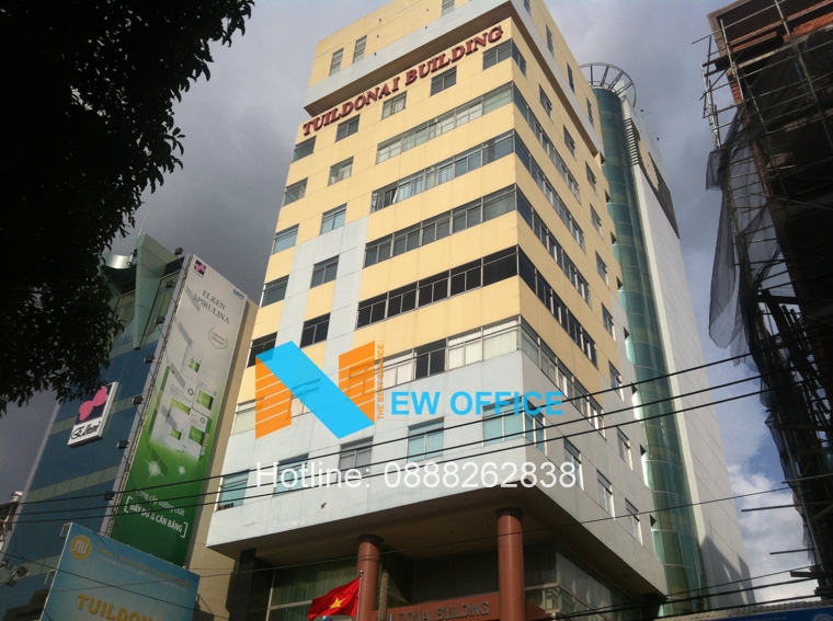 Tuildonai Building