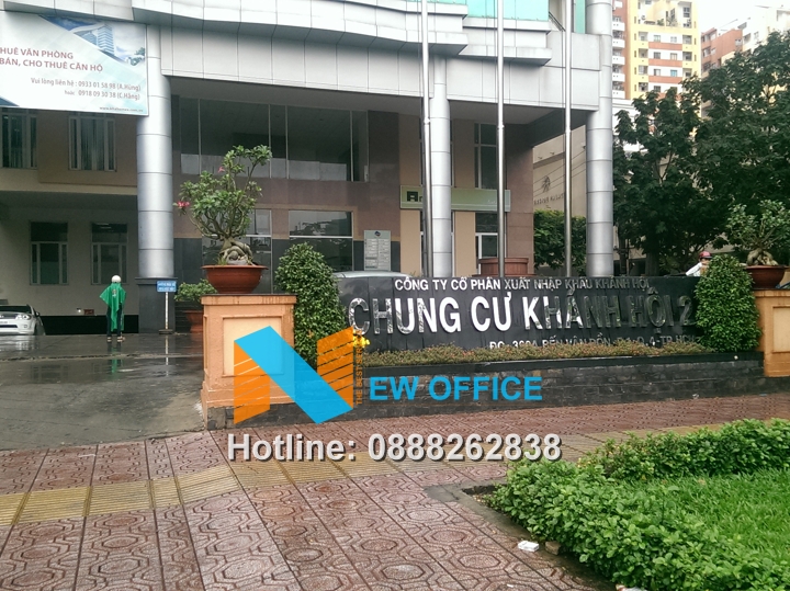 Khuôn viên tại Khánh Hội 2 Building