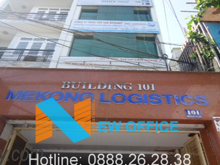 Tổng quan tòa nhà DDA 1 Building trên đường Đào Duy Anh quận Phú Nhuận.