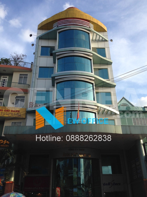 tổng quan tòa nhà Ánh Hào Quang Building