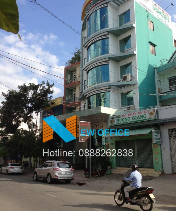 Mặt trước tòa nhà Ánh Hào Quang Building tại đường D5