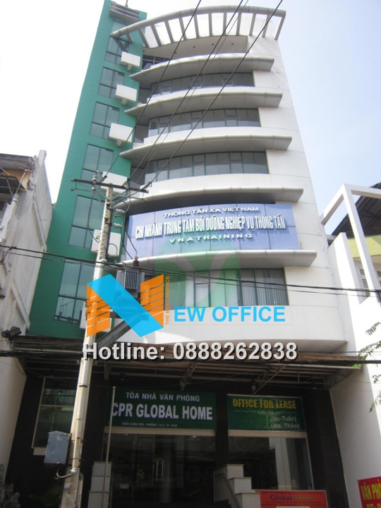 Cao ốc văn phòng Global Home Building