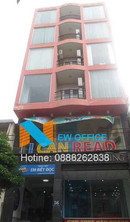 Tòa nhà Metecho Building cho thuê văn phòng nhìn tổng quan từ phía ngoài