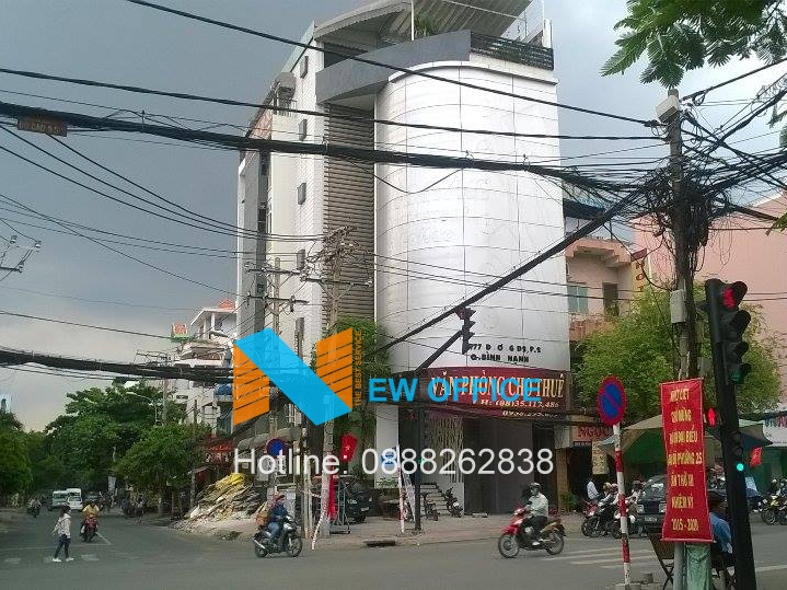 tổng quang tòa nhà GIC 8 Building