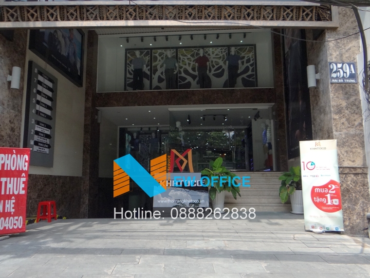 Lối vào tòa nhà Khatoco Building