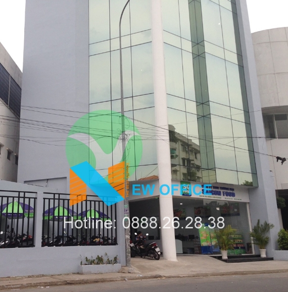 Khu vực phía trước của tòa nhà Saigon Food Building.