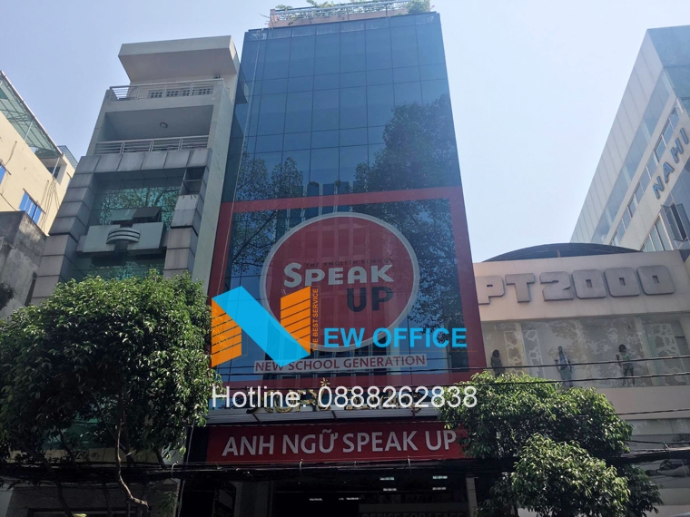 Tổng quan tòa nhà Xuri Building