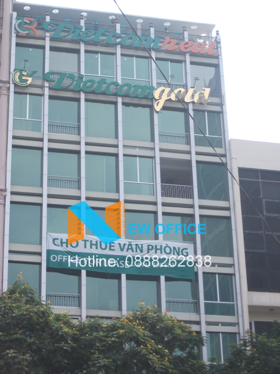 Hình ảnh tổng quan tòa nhà Vietcomreal Building