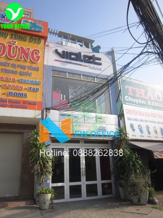 tổng quan tòa nhà Violet Building tại Bình Thạnh