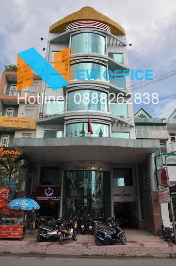 ÁNH HÀO QUANG BUILDING