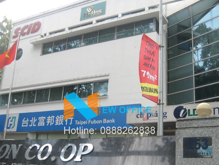 Tổng quan tòa nhà Chíp Sáng Building