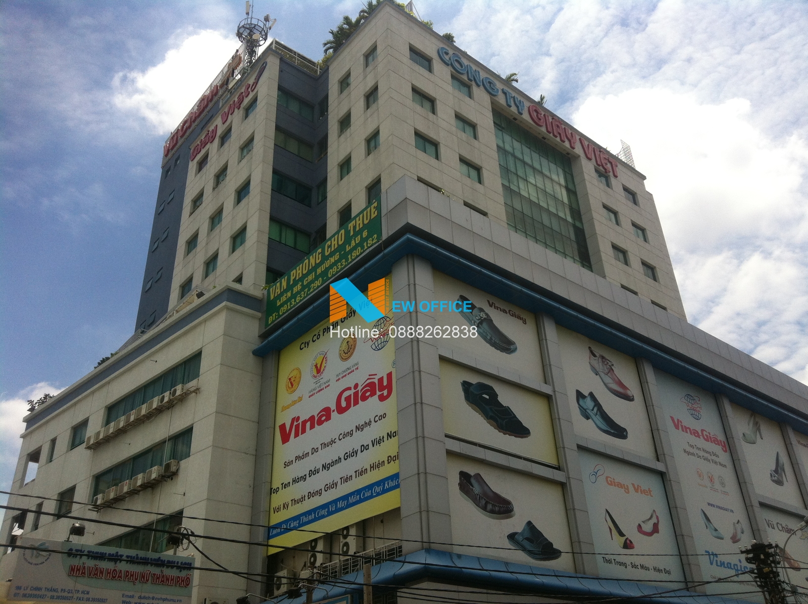 Giầy Việt Building
