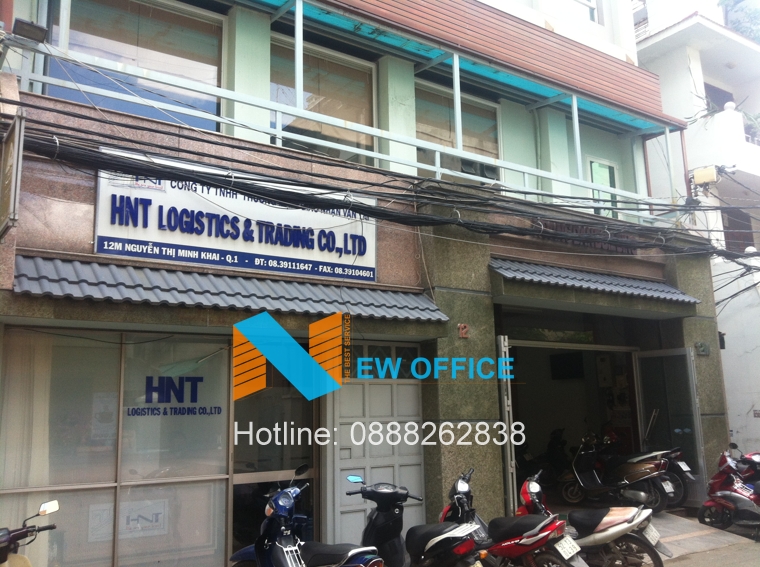 khu vực đậu xe bước vào đại sảnh tòa nhà Hoàng Đan 2 Buillding