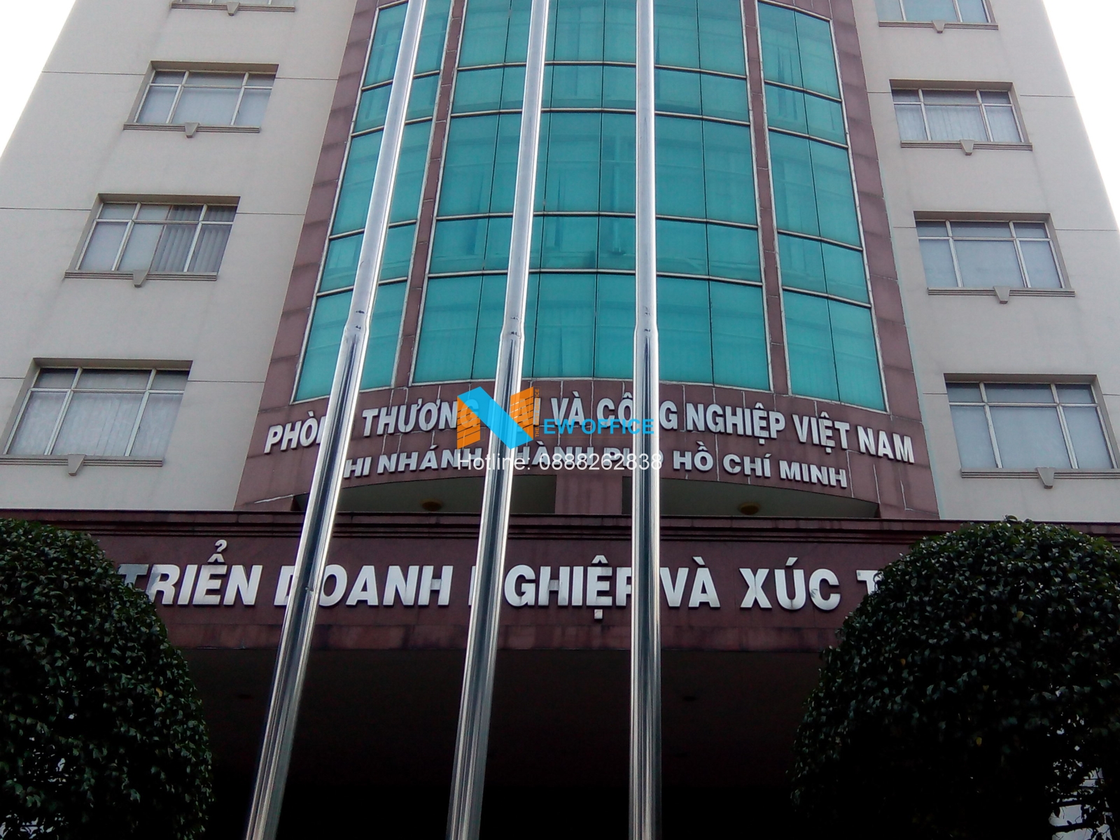 VCCI BUILDING