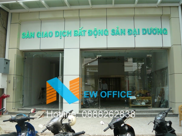 Lối vào tòa nhà OIIC Building