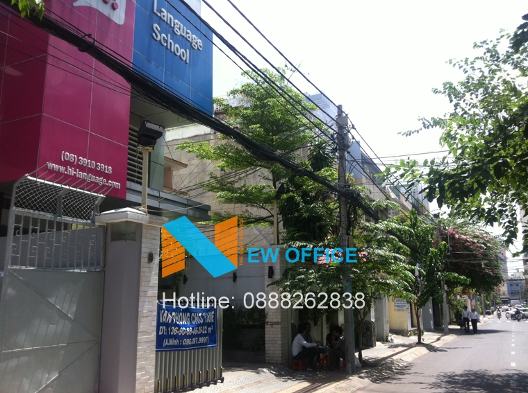 Hình ảnh phía trước tòa nhà Nam Việt Building