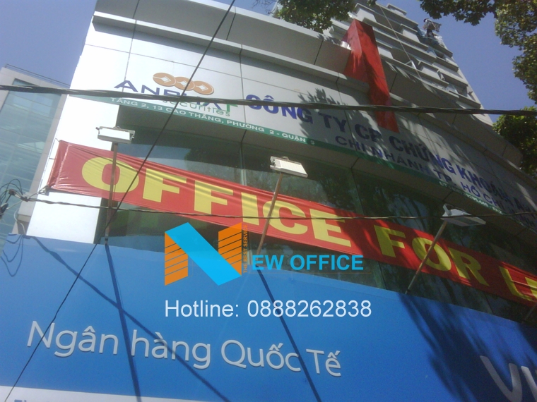 Thiên Hồng Building