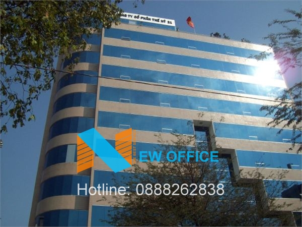 Yoco Building